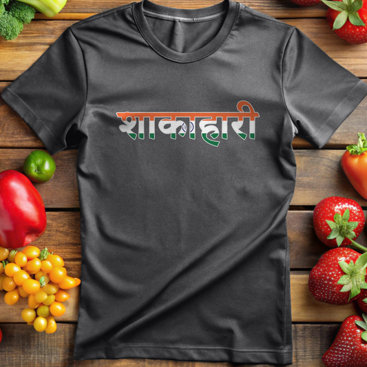 Vegan India Hindi Normal